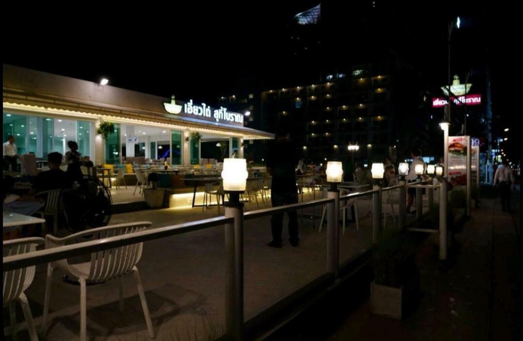 Ar Aeras Pattaya Apartamento Exterior foto